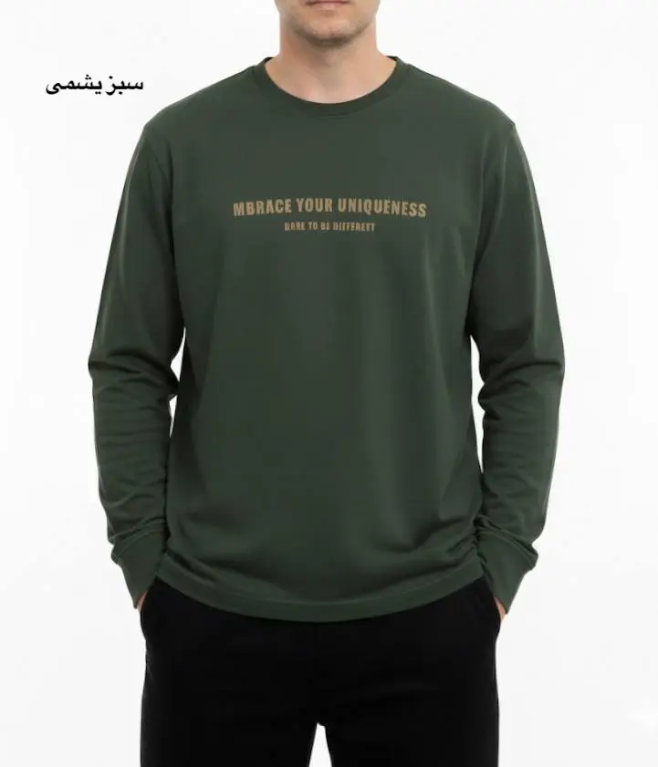 دورس مردانه کاوه